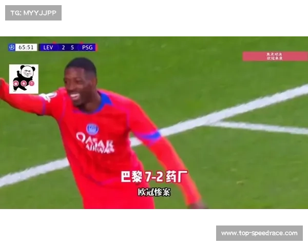 欧冠大戏:勒沃库森2-7惨败巴黎,姆巴佩帽子戏法震撼全场