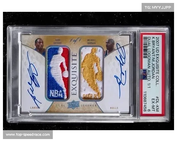 NBA球衣赞助收入创新高,科技企业成新金主