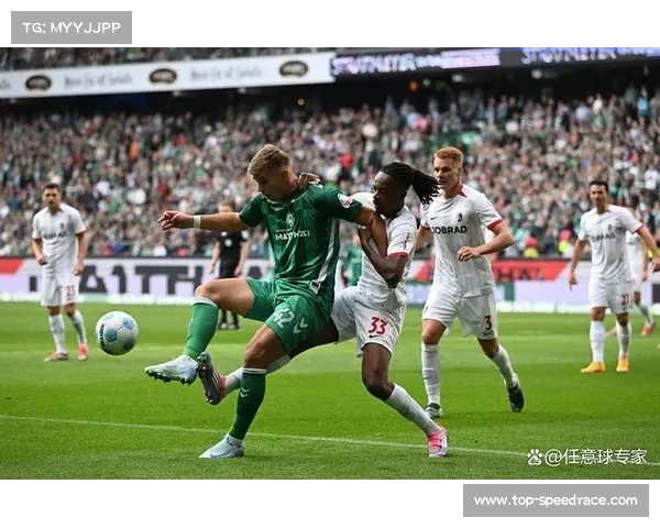 云达不莱梅变阵三中卫体系,专门针对拜仁中路进攻特点